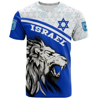 Israel Emblema Nacional de Israel Camiseta esportiva de manga curta O-Neck Oversized Sports T-shirt Vestuário