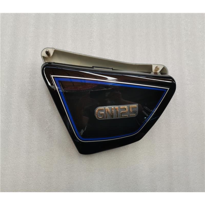 (Multi cor quadro da tampa lateral da motocicleta) Suzuki GN125 vermelho e preto tampa da motocicleta/quadro lateral da bateria