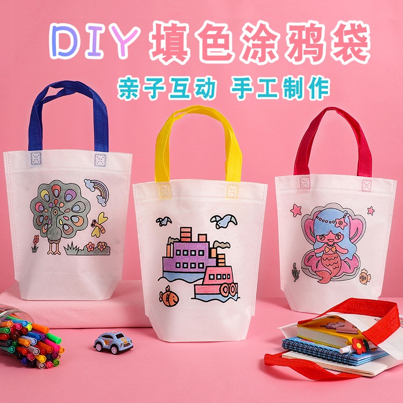 Diy Tote Bag Saco de Arte Infantil Saco de Coloração para Crianças Saco de Coloração para Crianças Saco de Coloração para Crianças Saco de Coloração para Crianças Saco de Coloração para Crianças Saco de Coloração para Crianças