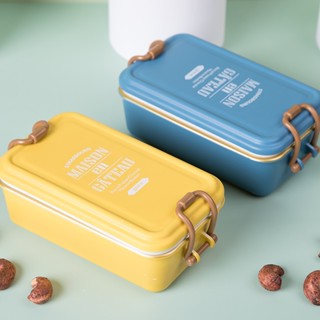 Marmita minimalista e elegante com 2 divisões e travas laterais bento box vintage