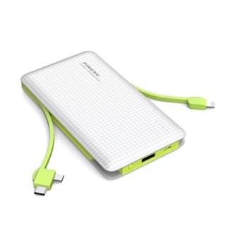 Carregador Portátil Power Bank KAIDI 10000mah com 3 Saídas v8 iphone e type-c KD-956 YihanStore