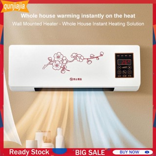 [qunjiajia.br] Mini Resfriador De Ar 1800W Aquecedor Elétrico Doméstico Montado Na Parede 16-40 Graus Ajustável