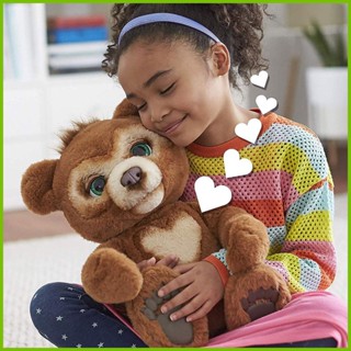 Curious Bear Plush Pelúcia De Urso 24cm Brinquedo Interativo De Canto Infantil Dorminhoco Fofo Novo iadbr