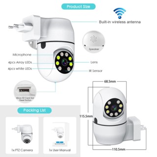 Câmera Tomada Wi-fi facilidade na instalação - Ambiente interno App Yoosee Marisa