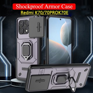 Caixa De Proteção À Prova De Choque Para POCO X6 Pro X6PRO Redmi K70 K70E Suporte Da Lente Câmera Deslizante Do Telefone K70PRO K 70E POCOX6 POCOX6PRO Tampa Traseira