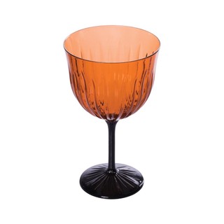 Taça Gim Lapidada 530 ml Caramelo em Oferta na Shopee