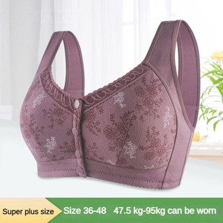 36-48 Tamanho Novo Copo De Algodão Macio Estampado Fivela Frontal De Meia-Idade E Roupa Íntima Feminina Idosa Sem Anéis De Aço , Alças Largas De Ombro Estilo Colete , Sutiã Grande Da Mãe
