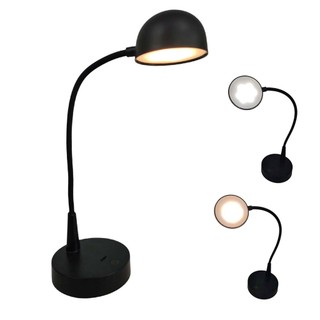 Luminaria Abajur LED Touch 3 Tons Recarregavel USB Flexivel Casa Sala Quarto Cabeceira Trabalho Mesa Escritorio