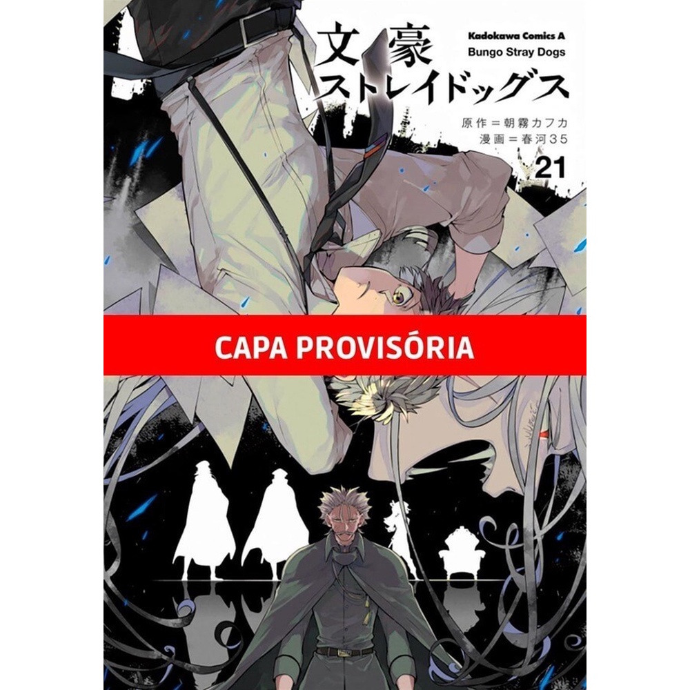 Bungo Stray Dogs - 21 - Panini em Oferta na Shopee
