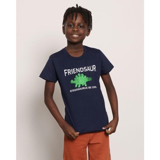 Camiseta Infantil Manga Curta Estampa Dinossauro Paetê Reversível Marinho