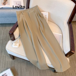 Lovito Casual Calça Feminina Lisa com Botão e Bolso LNA34130 (Cáqui)