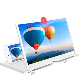Ampliador De Tela Lente 3d Suporte Dobrável De Celular
