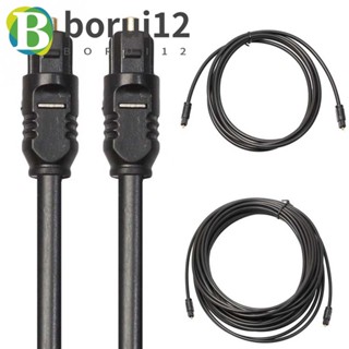BORUIB Cabo De Fibra De Áudio Óptica Durável OD 2.2 SPDIF MD Digital Revestido A Ouro
