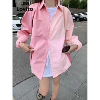 Lovito Casual Blusa Feminina de Patchwork Colorblock com Drapeado Botão e Manga Bufante L73AD081