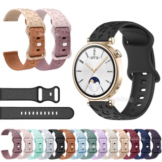 Pulseira Macia De Silicone À Prova D
