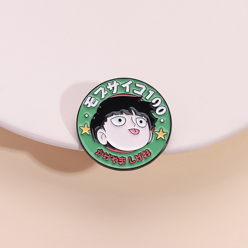 Mochila Japoneses: Onde Comprar | BuscaProdutos