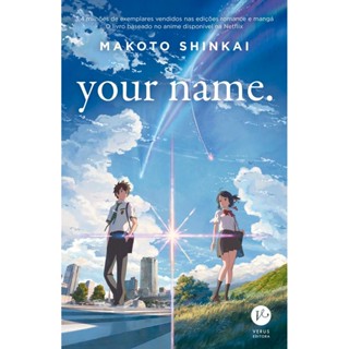 Your Name
