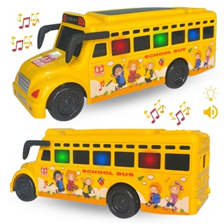 Carrinho Ônibus Escolar Musical C/Luz E Fricção Brinquedo em Oferta na Shopee
