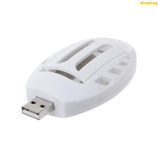 Pet111 Repelente Elétrico USB Portátil Para Caminhada Casa Verão