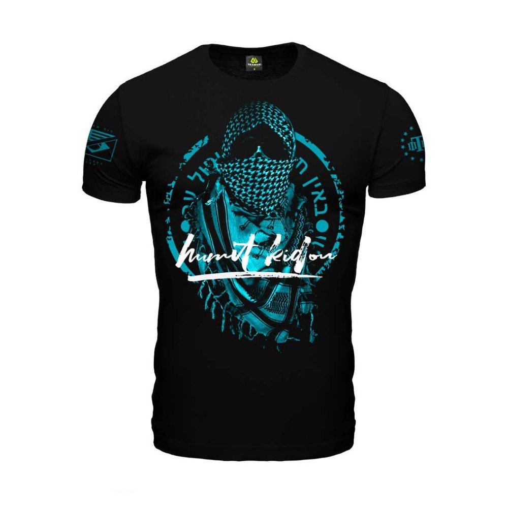 Camiseta Masculina Militar Mossad Hermit Kingdom Secret Box Team Six