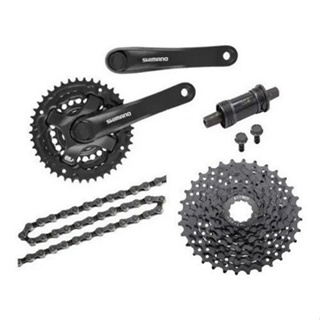 Pedivela Shimano Cassete K7 Pinhão 8v Relação 24vel Corrente em Oferta na Shopee