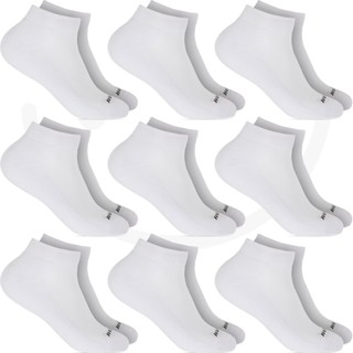 Kit Com 9 Pares de Meias Cano Curto Algodão Confortavel Cotton Hoahi