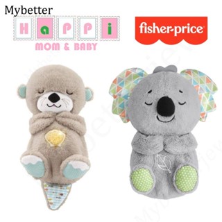Sleep Baby Toy Fisher Preço Do Bebê Recém-Nascido Acalma N Snuggle Otter Toys/Koala Musical Cuddly Com Movimentos De Respiração Realistas