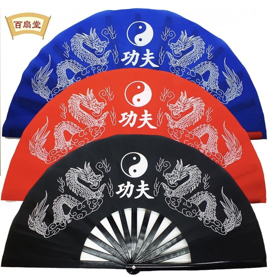 Leque Oriental Grande Para Dança Kung Fu Tai Chi Chuang em Oferta na Shopee