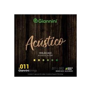 ENCORDOAMENTO GIANNINI VIOLÃO GESPW BRONZE 65/35 011