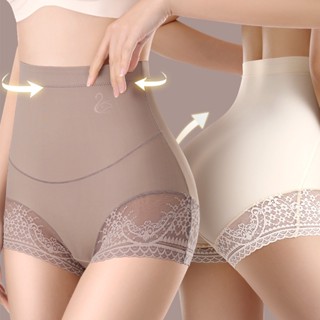 Calcinhas Cueca Box Shortinho Sem Costura Feminina Sem Marcação Confortável