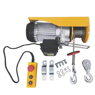 Guincho Elétrico Içamento De Cargas 100 a 200kg IMPORTWAY em Oferta na Shopee