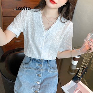 Lovito Casual Blusa Feminina Lisa com Ilhós Bordados e Botão Frontal LNE24097 (Branco)