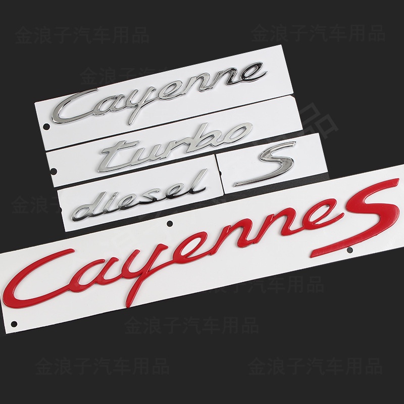Aplicável Ao Porsche Old Cayenne Car Logotipo Turbo Marca Inglês Autocolantes
