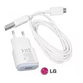 Carregador LG Turbo K4 K8 K9 K10 K11 K12 Prime Q6 Q7 k40s k20 k22 Plus J2 J5 Prime J7 A10S A01 Core A02 A03 M10 Carregador V8 LG