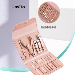 Lovito Conjunto de Ferramentas Multifuncionais Cuidados de Unhas para Mulheres LBT01063