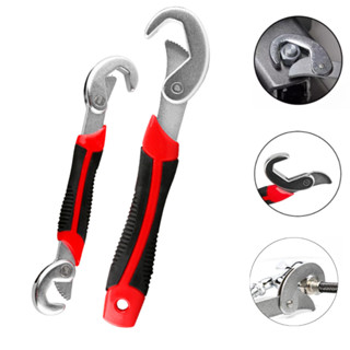 Jogo Chave De Boca Tubo Mestra kit 2 Chaves Inglesa Universal 9 A 32mm Multifuncional Ajustável em Oferta na Shopee