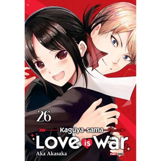 Kaguya Sama - Love Is War - 26