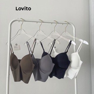 Lovito Casual Bralette Feminino Liso Básico LNA27192 (Café/Cinza/Branco/Preto)