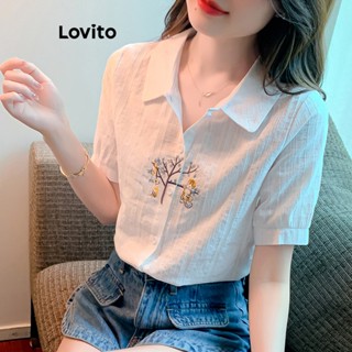 Blusas com Bordados de Eyelet Floral de Plantas Lovito Casual para Mulheres LNA17108 (Branco)
