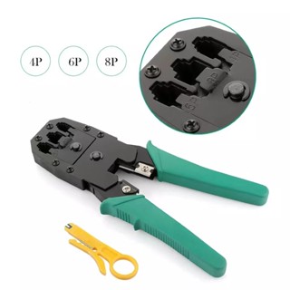 Alicate Crimpar Cabo De Rede Crimpador Desencapar Rj45 JORGE em Oferta na Shopee