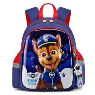 [Mochila Para crianças Mochila para crianças Mochila para crianças Mochila para crianças de 3-8 anos de idade