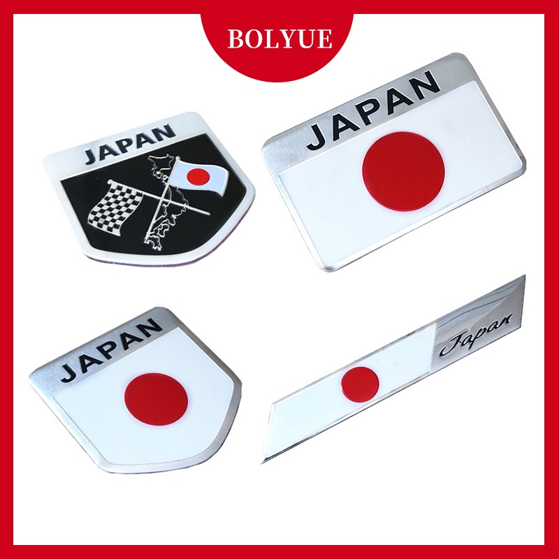 Adesivo De Metal Para Carro Com Bandeira Japonesa , Decoração De Cauda , Japonês 3D Personalizado