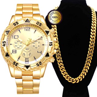 Kit Relógio Masculino Dourado A Prova D