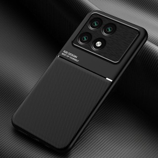 Para Xiaomi Poco X6/X6 Pro Capa De Couro De Luxo Em Matte Shell