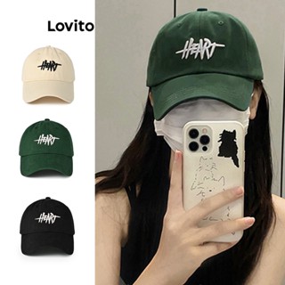 Lovito Casual Boné Feminino com Letras de Beisebol Bordadas L63AD262 (Off White/Verde/Preto)