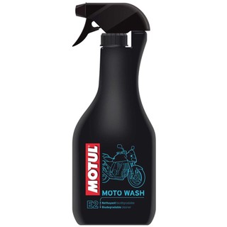 MOTO WASH MOTUL MC CARE E2 (LAVAGEM DE MOTO) 1LITRO em Oferta na Shopee