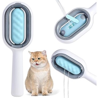 Escova Para Gatos Com Água , De Limpeza 2 Em 1 Pegajosa De Pêlos Pente De Remoção Tanque De Gato Molhado
