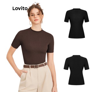 (Muitas cores)Lovito Camiseta Casual Lisa Com Colarinho Reto L30ED021 (Marrom)
