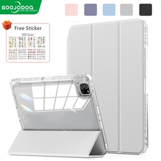 Capa Goojodoq Compatível Com iPad 9.7 2017/2018 Air Air2 7/8/9th Slim Smart Case Traseira Macia De Silicone Flexível