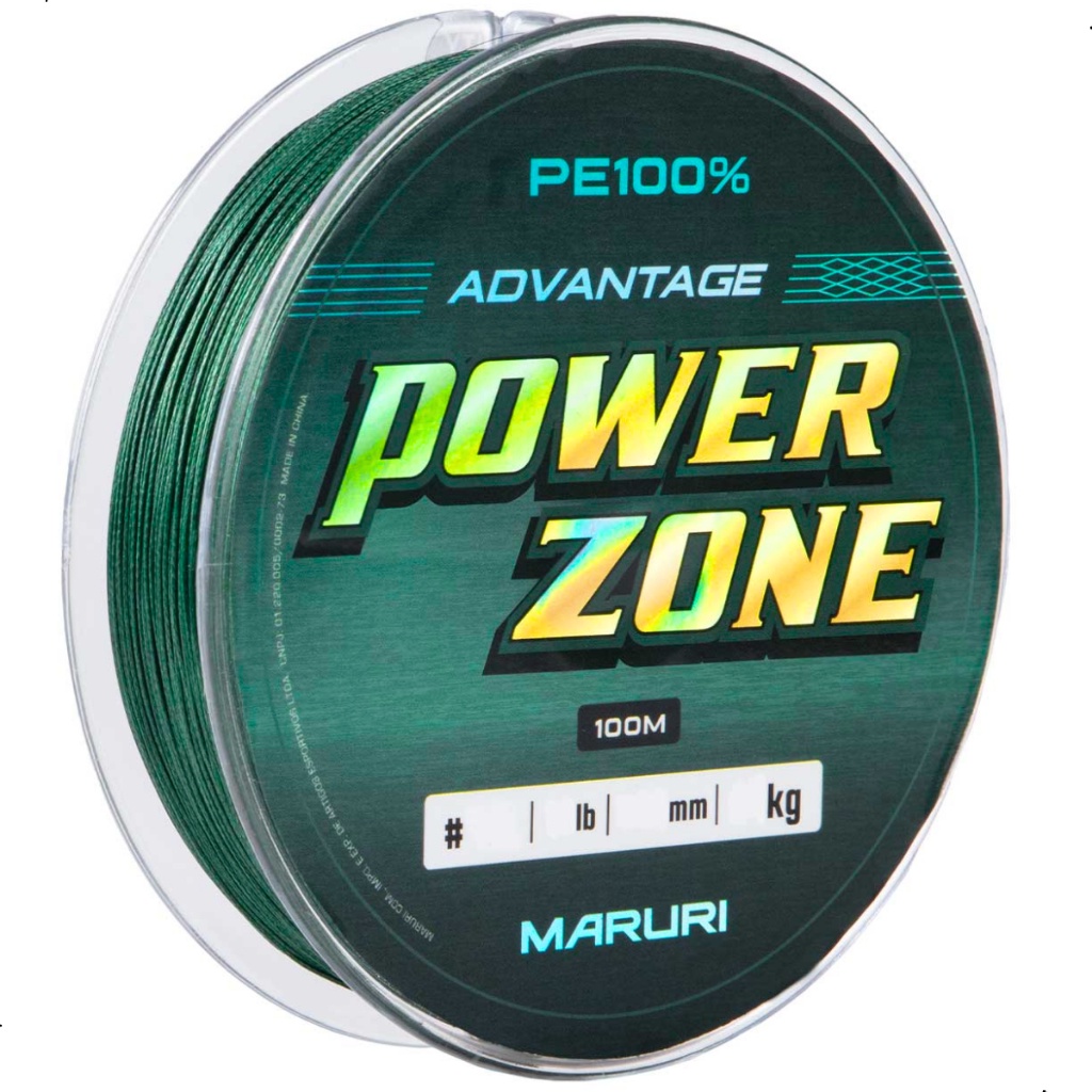Linha De Pesca Multifilamento 8x Maruri Power Zone Carretel 100m Verde em Oferta na Shopee